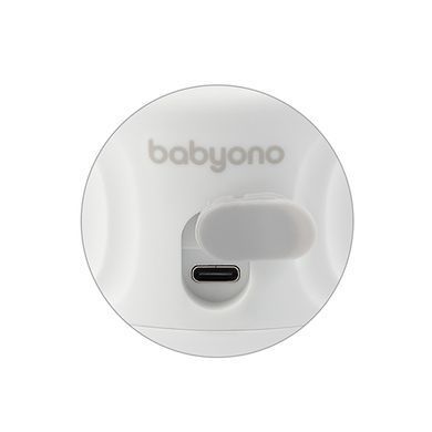 Підігрівач дитячих пляшечок портативний Babyono з акумулятором USB-C