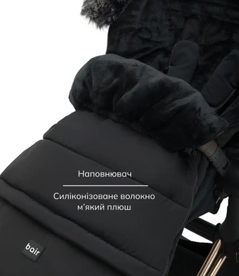 Зимовий конверт Bair Arctic smoke graphite графіт