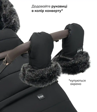 Зимовий конверт Bair Arctic smoke graphite графіт