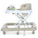 Ходунки ElCamino ME 1185 RIDER Beige