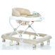 Ходунки ElCamino ME 1185 RIDER Beige