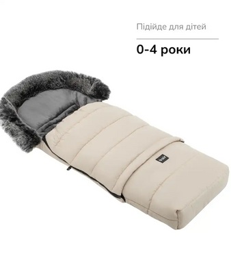 Зимовий конверт Bair Arctic smoke graphite графіт