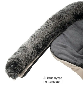 Зимовий конверт Bair Arctic smoke graphite графіт