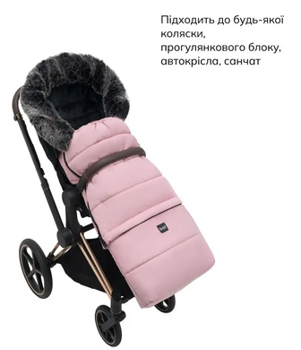 Зимовий конверт Bair Arctic smoke graphite графіт