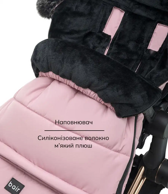 Зимовий конверт Bair Arctic smoke graphite графіт