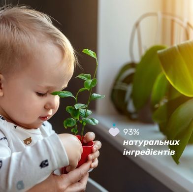 Гель для купання Chicco "Без Сліз" делікатний &ldquo;Baby Moments&rdquo;, 500 мл