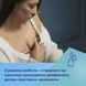 Canpol babies Бездротовий електричний молоковідсмоктувач Hands-Free (Вільні руки)
