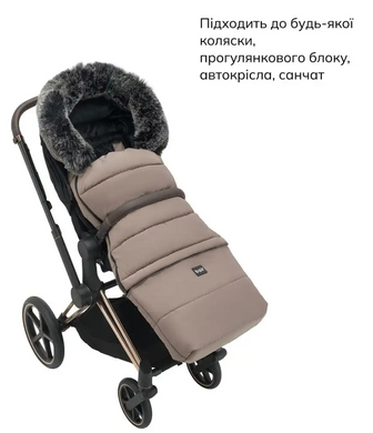 Зимовий конверт Bair Arctic smoke graphite графіт