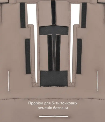 Зимовий конверт Bair Arctic smoke graphite графіт
