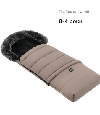 Зимовий конверт Bair Arctic smoke graphite графіт