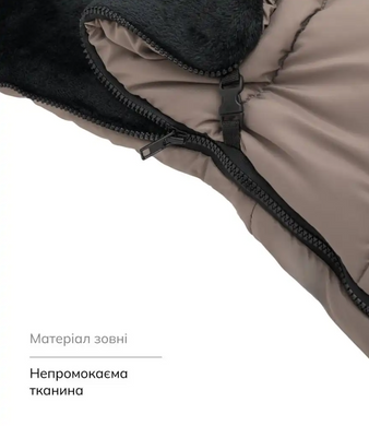 Зимовий конверт Bair Arctic smoke graphite графіт