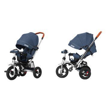 Велосипед триколісний TILLY TRAVEL T-387/1 Сірий льон /1/