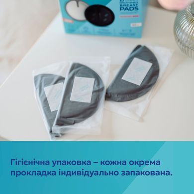 Canpol babies ультрапоглинаючі лактаційні прокладки 3D 60 шт. - чорні 1/655