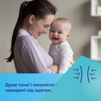 Canpol babies ультрапоглинаючі лактаційні прокладки 3D 60 шт. - чорні 1/655