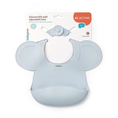 Нагрудник силіконовий з регульованою застібкою BabyOno 30 см x 28 см Бежевий (арт. 1639)