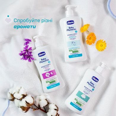 Гель для купання Chicco "Без Сліз" заспокійливий &ldquo;Baby Moments&rdquo;, 500 мл