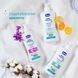 Гель для купання Chicco "Без Сліз" заспокійливий &ldquo;Baby Moments&rdquo;, 500 мл