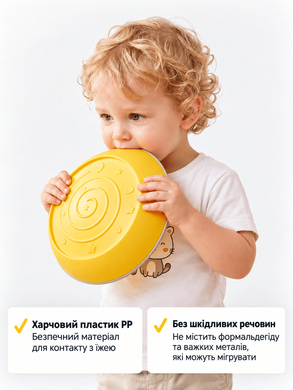 Дитячий набір балансувальних камінців для розвитку координації (5 шт.) Multi