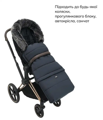 Зимовий конверт Bair Arctic smoke graphite графіт
