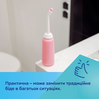 Canpol babies Післяпологова пляшечка для підмивання 1/659