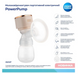 Canpol babies Молоковідсмоктувач портативний електричний PowerPump