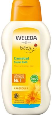 Календула детское молочко для купания Weleda