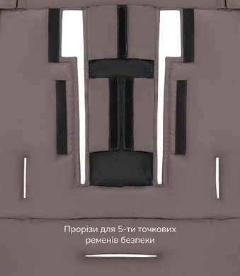 Зимовий конверт Bair Arctic smoke graphite графіт
