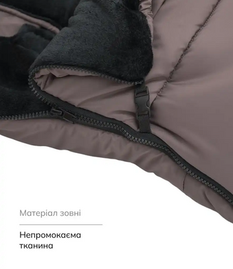 Зимовий конверт Bair Arctic smoke graphite графіт