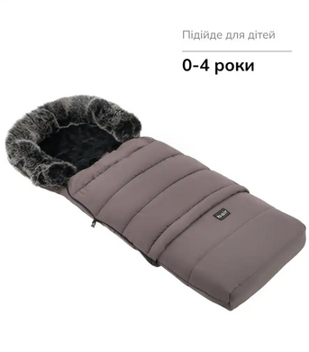 Зимовий конверт Bair Arctic smoke graphite графіт