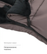 Зимовий конверт Bair Arctic smoke graphite графіт