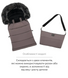 Зимовий конверт Bair Arctic smoke graphite графіт