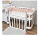 Бампер - косичка Twins 3-х прядна подвійна 240 см 2020K32-240-24, пудра