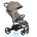 Коляска дитяча ME 1192 AXIS Volcanic Gray