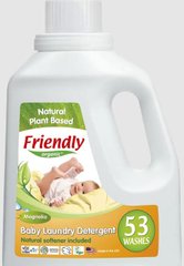 Органічний рідкий пральний порошок-концентрат Friendly Organic магнолія 1,57 літрів (53 прання)