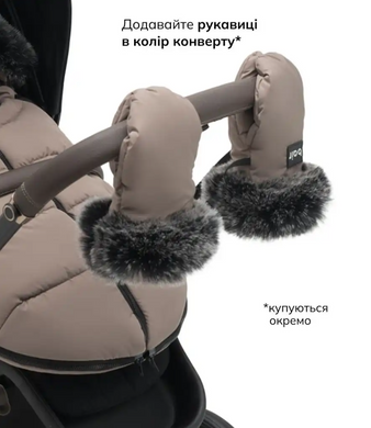 Зимовий конверт Bair Cocon Mini white swan білий