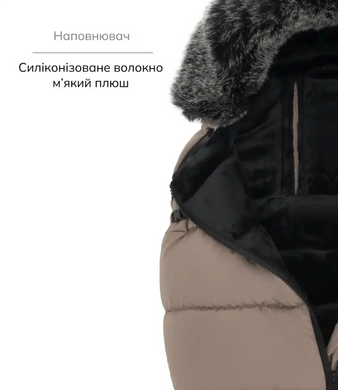 Зимовий конверт Bair Cocon Mini white swan білий