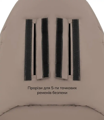 Зимовий конверт Bair Cocon Mini white swan білий