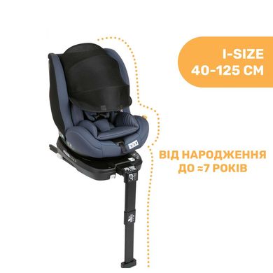 Автомобільне сидіння Chicco Seat3Fit Air i-Size, гр. 0+/1/2, кол.72