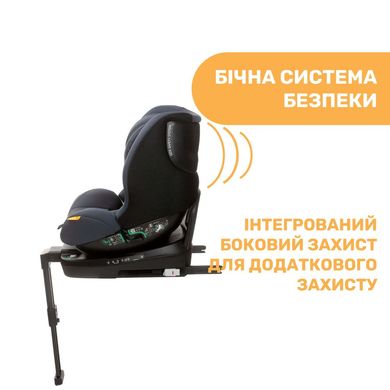 Автомобильное сиденье Chicco Seat3Fit Air i-Size, гр. 0+/1/2, цв.87