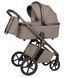 Коляска універсальна CARRELLO Vector CRL-6700 2в1