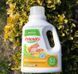 Органічний рідкий пральний порошок-концентрат Friendly Organic магнолія 1,57 літрів (53 прання)