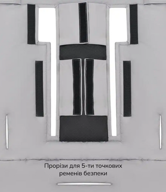 Зимовий конверт Bair Arctic smoke graphite графіт