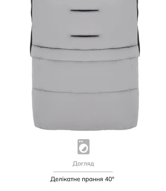 Зимовий конверт Bair Arctic smoke graphite графіт