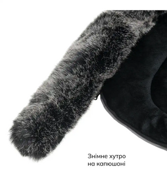 Зимовий конверт Bair Arctic smoke graphite графіт