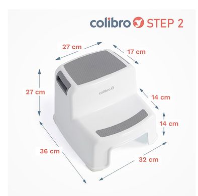 Підніжка Colibro Step 2 CSC-10 Dove