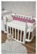 Бампер - косичка Twins 3-х прядна 120 см 2020-K3-120-23, purpur, рожевий дим