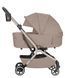 Коляска 2 в1 Carrello Magia CRL-6555 Spice Beige