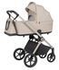Коляска універсальна CARRELLO Ultra CRL-6557 2в1