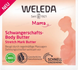 Баттер для профілактики розтяжок Weleda 150 ml (150 ml)