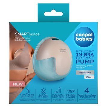 Бездротовий електричний молоковідсмоктувач SmartSense